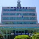 통영해양경찰서 이미지