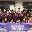 매일유업 이미지