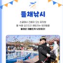 트리랜드 | 서울랜드 크리스마스 입장료 포토존 평일 저녁 후기 서울 트리 명소