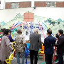 광장동 쉼터 이미지