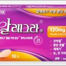 알레그라 이미지