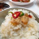 엑스포식당 - 여수시 돌산읍 | 엑스포식당