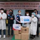 한국수자원공사금강유역본부 케이에스피뉴스