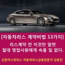 이제는 재무설계의 시대 이미지