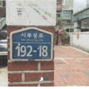 도봉-도봉-서울도봉-2385 이미지