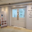 미더베스트 여의도점 이미지