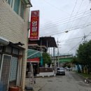 대한식육식당 이미지