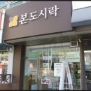 기흥구청 이미지