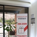 호텔포마 이미지