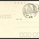 디자인명