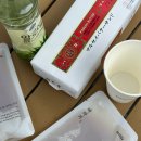 중앙 한약국 이미지