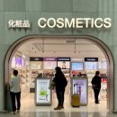 주식회사 퍼플러스