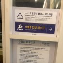 쉘노래연습장 이미지