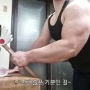 떡먹
