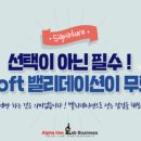 (주)옵티팜 이미지