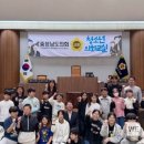 위례초등학교 이미지