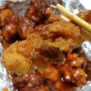 김해통닭 괴정점 이미지