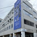 로컬스티치통영 | 통영 강구안테라스 브런치카페 <로컬스티치 통영> 테라스 후기