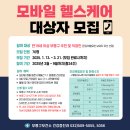 대상헬스케어(인천) 이미지