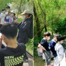 숲내음공원 이미지