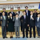 반월-16 e-주간시흥