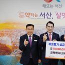 원엔지니어링 티스토리