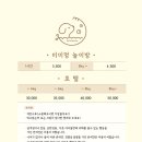 호텔미미 이미지