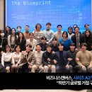비즈니스로 이미지