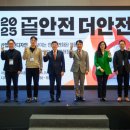 에스디서비스㈜ 이미지