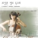 (주)음연 이미지