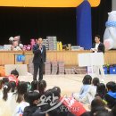 오산시 지역아동센터 어린이 참여 ‘제16회 오산 나눔축제’ 열려 이미지