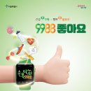 닥터폰트 이미지