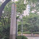 사평역 1번출구 이미지