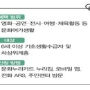 도서관에 온(on) 유튜버 이미지