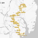 야음장생포행정복지센터 이미지