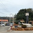 상방리 마을회관 이미지