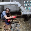 노원-상계-2277 이미지