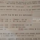 메디휴제일내과의원 이미지