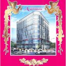 송남타워 이미지