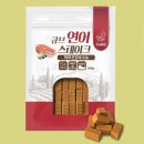 파밀