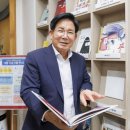 성산 꿈 작은도서관 이미지