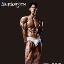 스타트짐 이미지