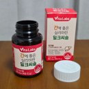 (주)엠에스약품 | 간영양제 실리마린 함유 밀크씨슬 구매 후기
