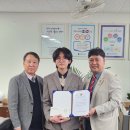 충주상업고등학교 이미지