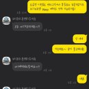 뷰티몽냥 이미지