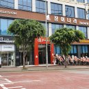 부천 종합운동장역(1번 출구) 이미지