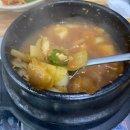692 | 대구 수성구삼겹살 &lt;692 왕소금구이&gt; 솔직후기! 구워주는 대구고기집