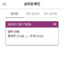 소소한생고기
