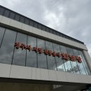 황남빵 | [경주 황남빵] 경주 여행 기념품으로 유명한 황남빵 본점 내돈내산 후기