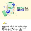 서울쿤스트치과의원 이미지